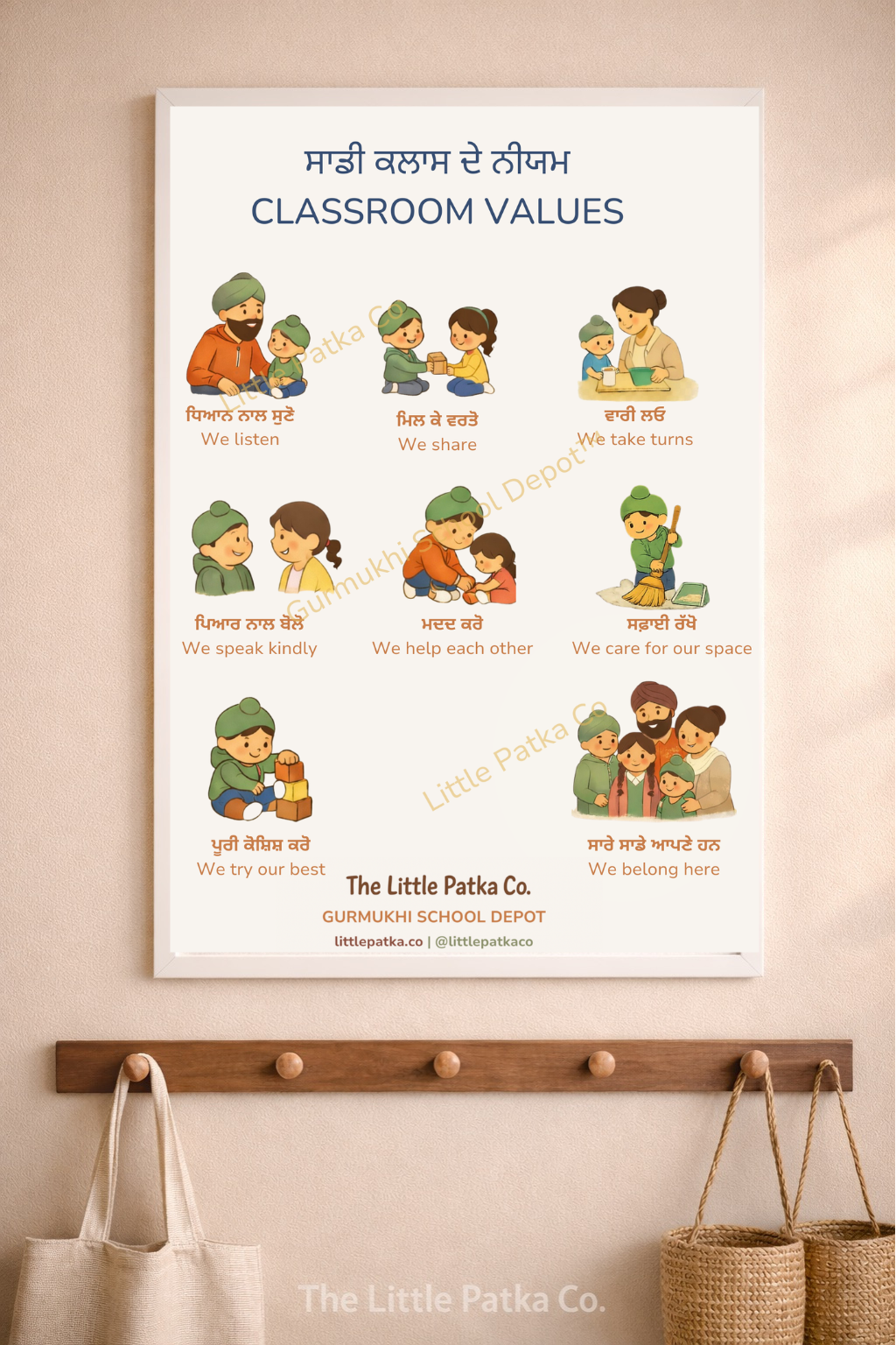 Emotions & Values Bundle (Framed)